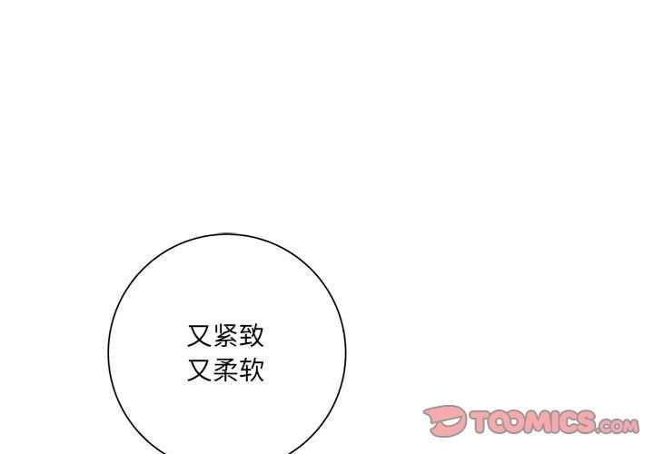 第15話4.jpg