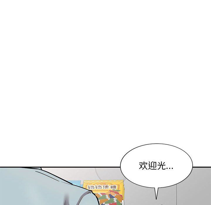 第4話120.jpg