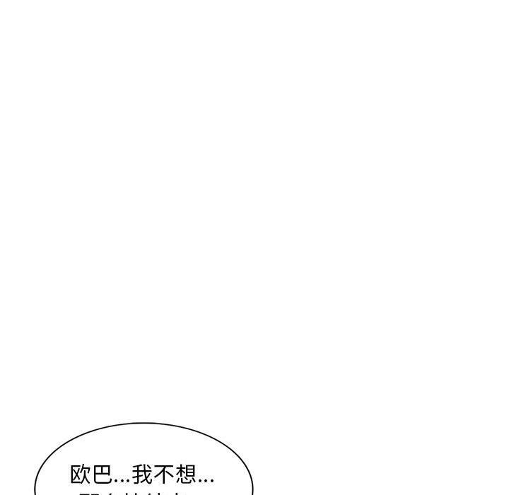 第4話63.jpg