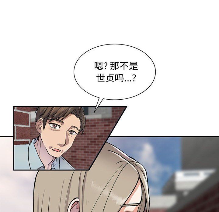 第4話20.jpg