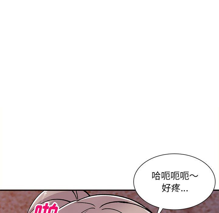 第57話18.jpg