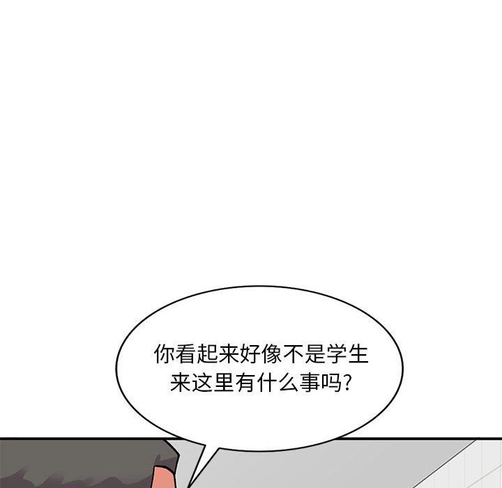 第57話71.jpg