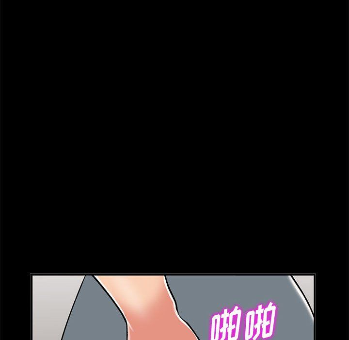 第57話109.jpg