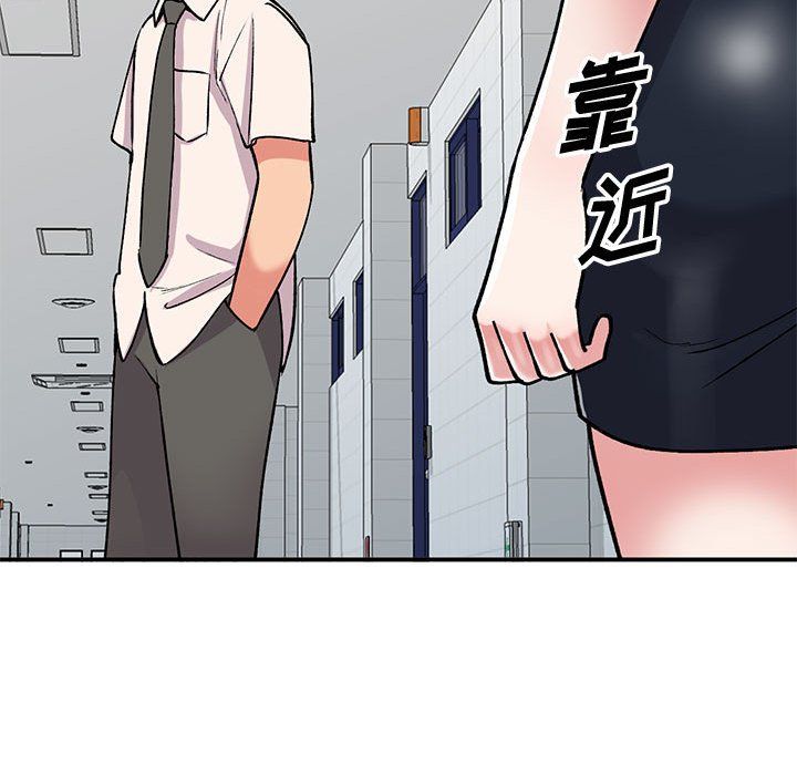 第57話70.jpg