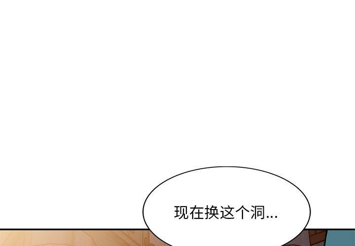 第57話1.jpg