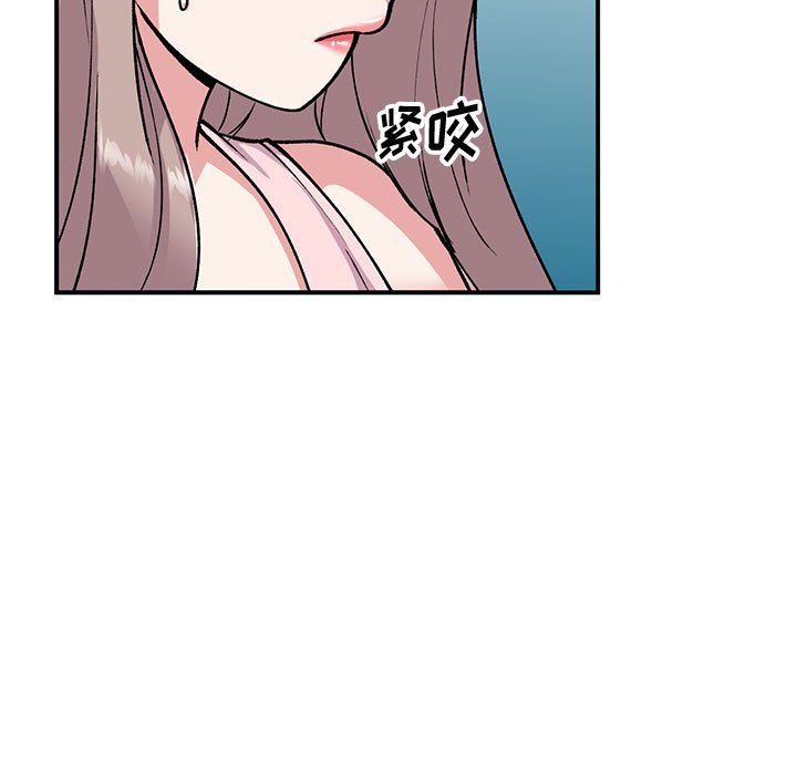 第57話58.jpg