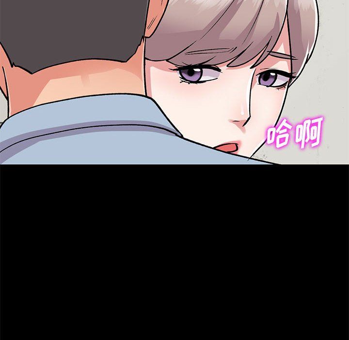 第57話112.jpg