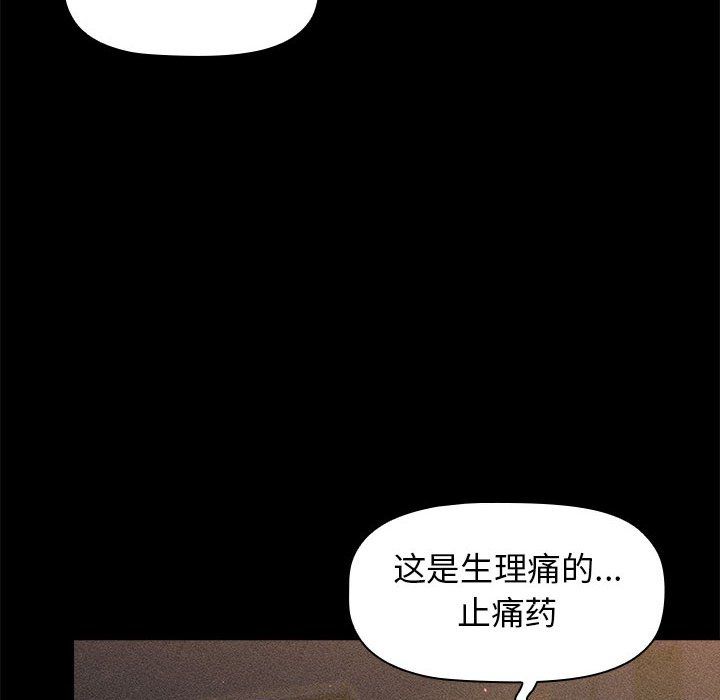 第17話34.jpg