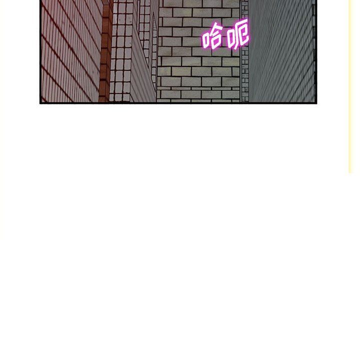 第57話28.jpg