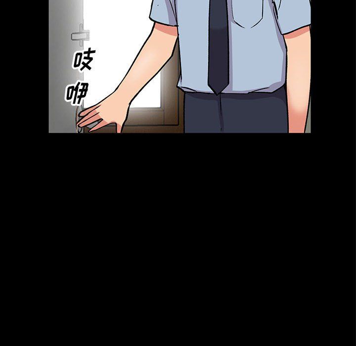 第57話86.jpg