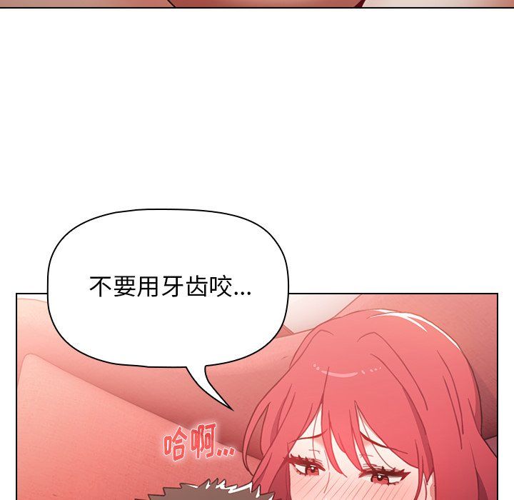 第3話101.jpg