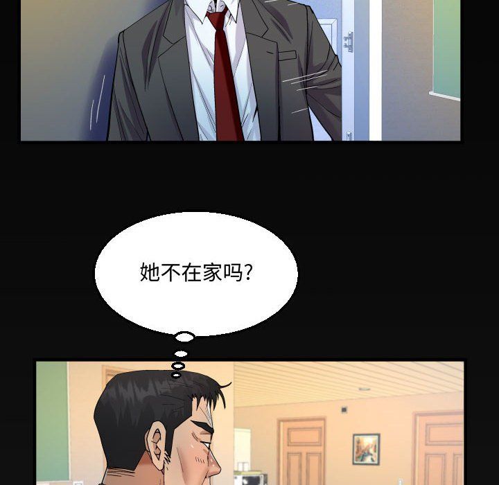 第23話98.jpg