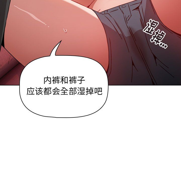 第3話133.jpg