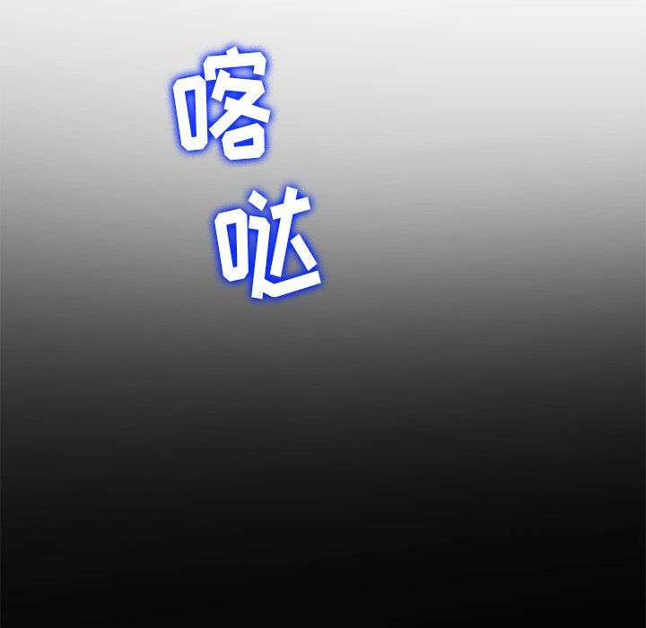 第112話85.jpg