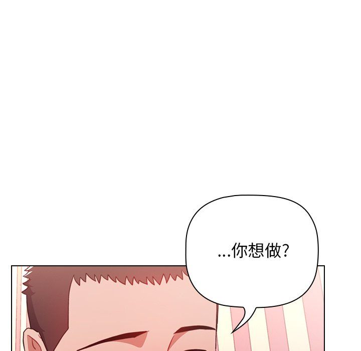 第3話128.jpg