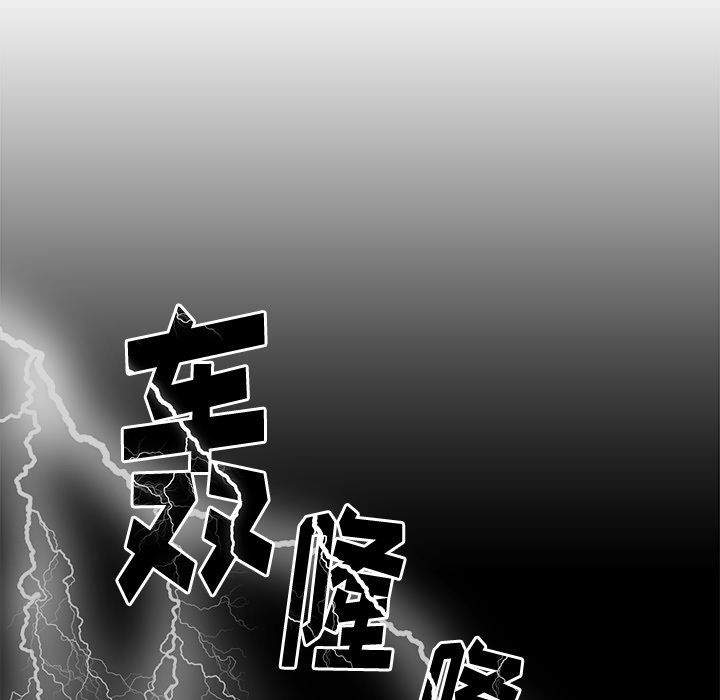 第3話39.jpg