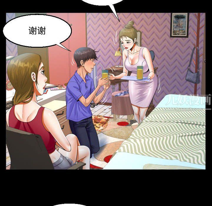 第23話46.jpg