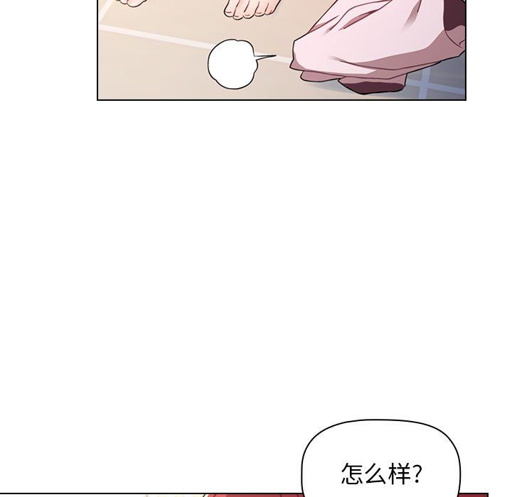 第3話31.jpg