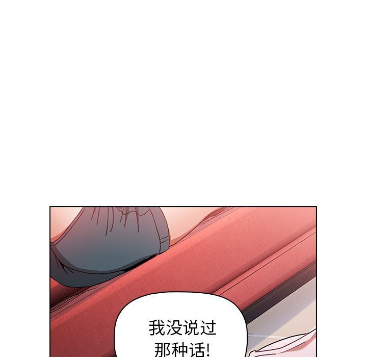 第3話130.jpg