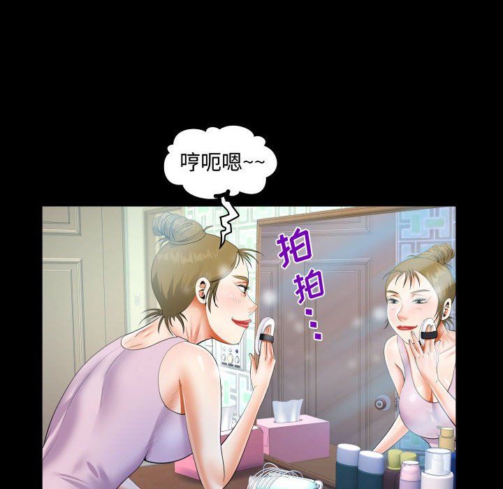 第23話62.jpg