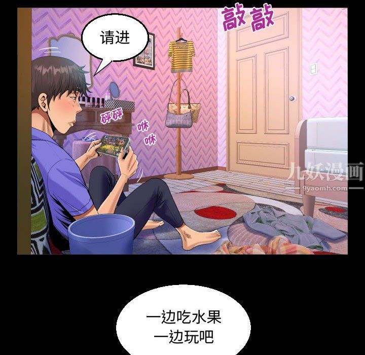 第23話64.jpg