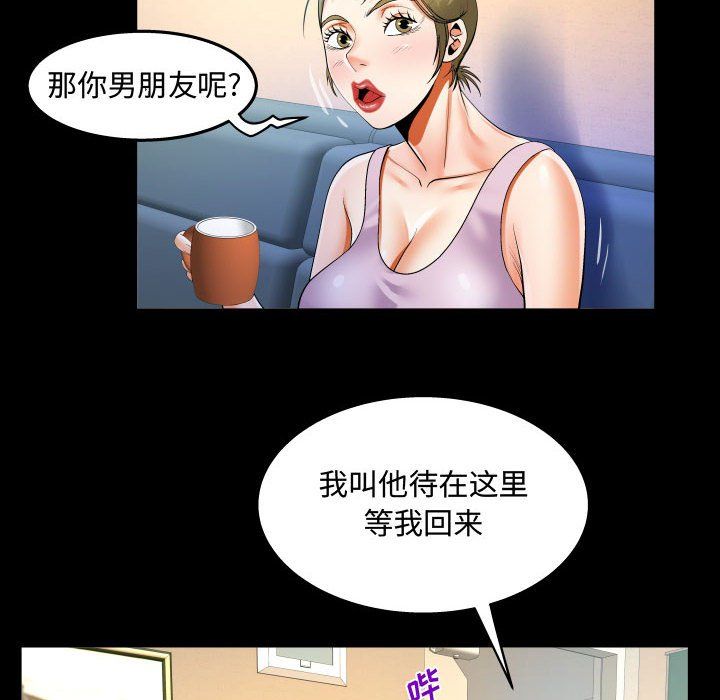 第23話54.jpg