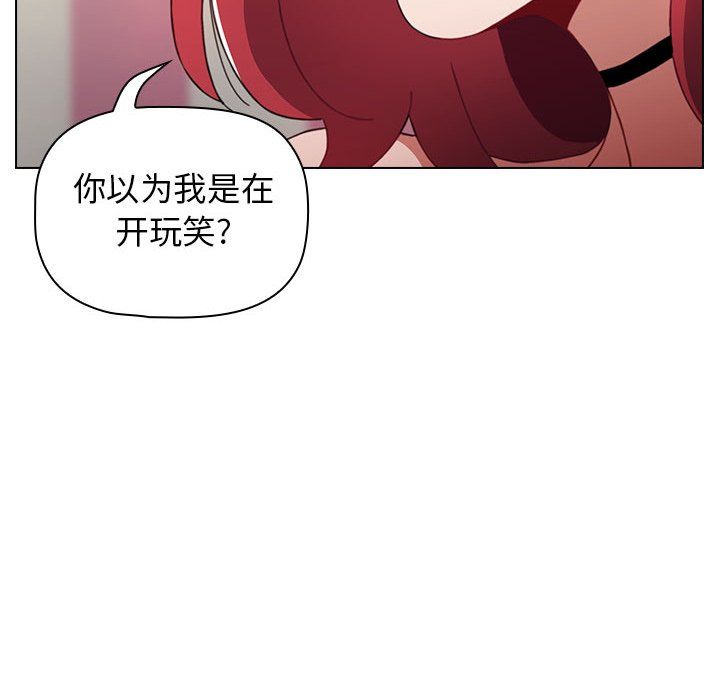 第3話22.jpg