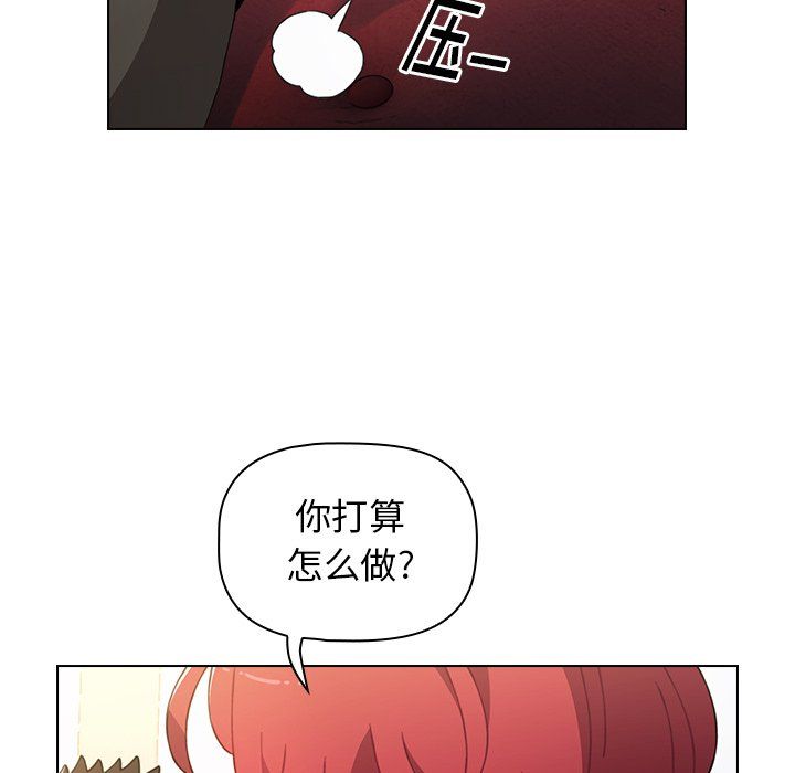 第3話70.jpg