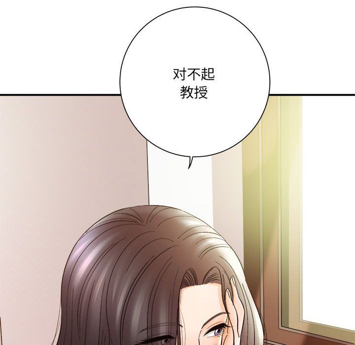 第16話130.jpg