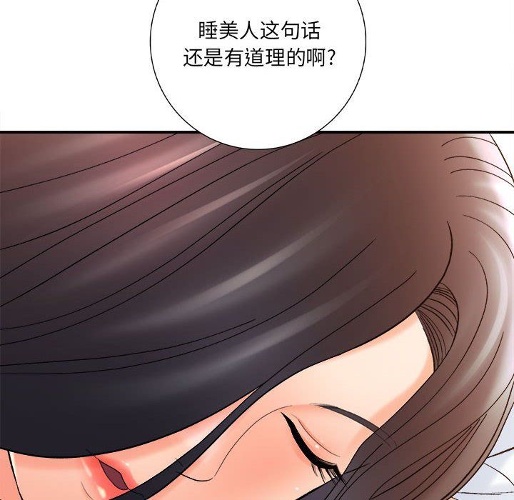 第16話126.jpg