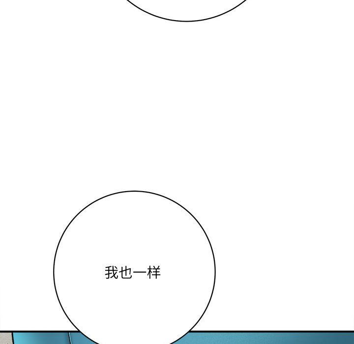 第16話59.jpg