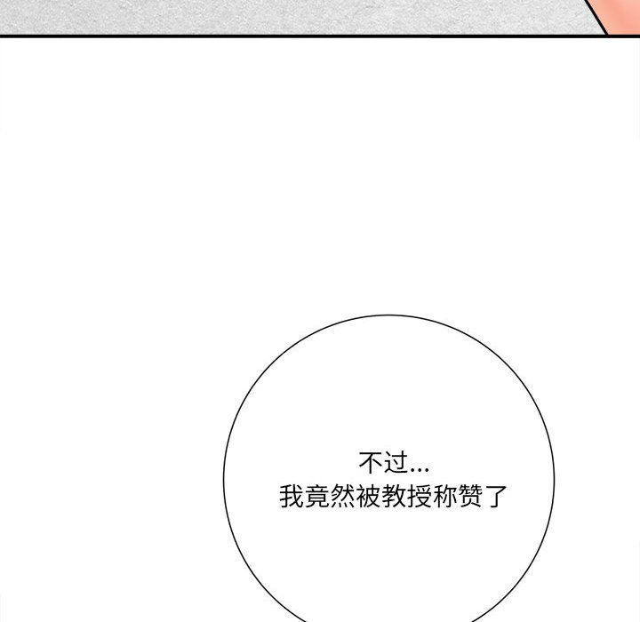 第16話152.jpg