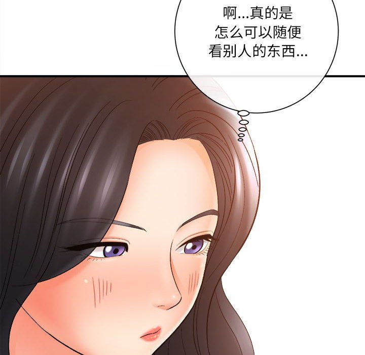 第16話148.jpg