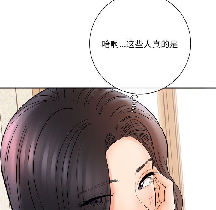 第16話79.jpg