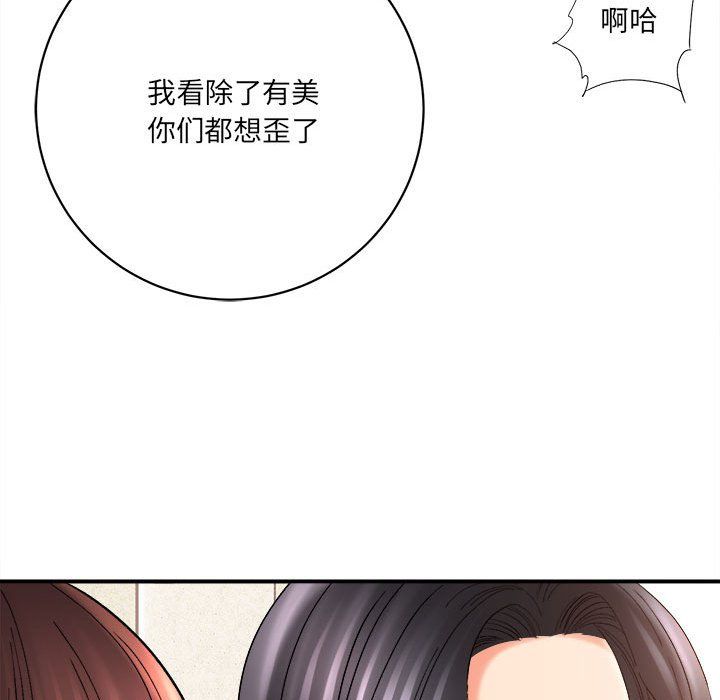 第16話51.jpg