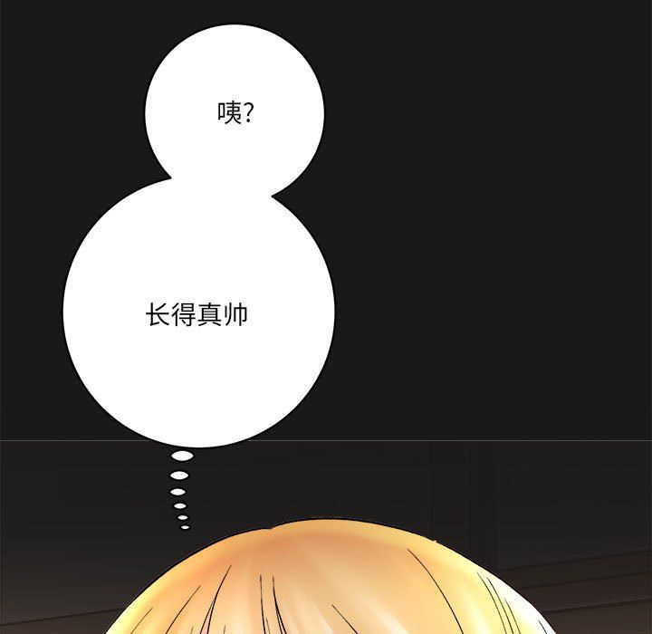 第16話121.jpg