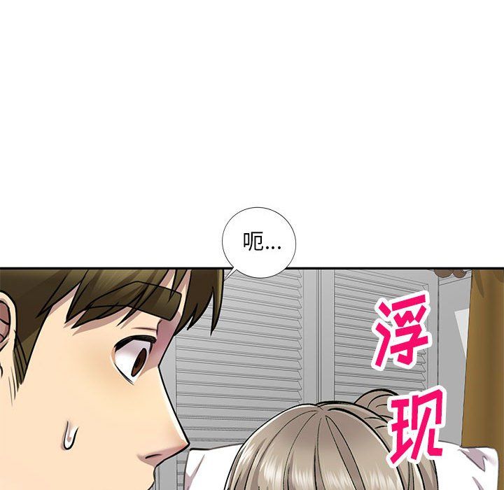 第5話115.jpg