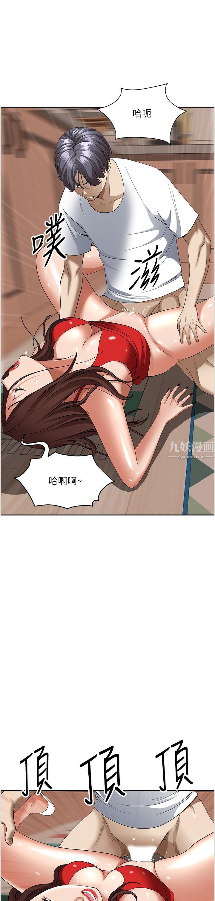 第43話 - 被填滿的感覺超棒!50.jpg