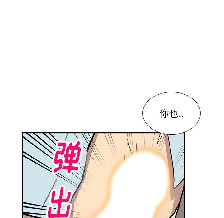 第5話73.jpg