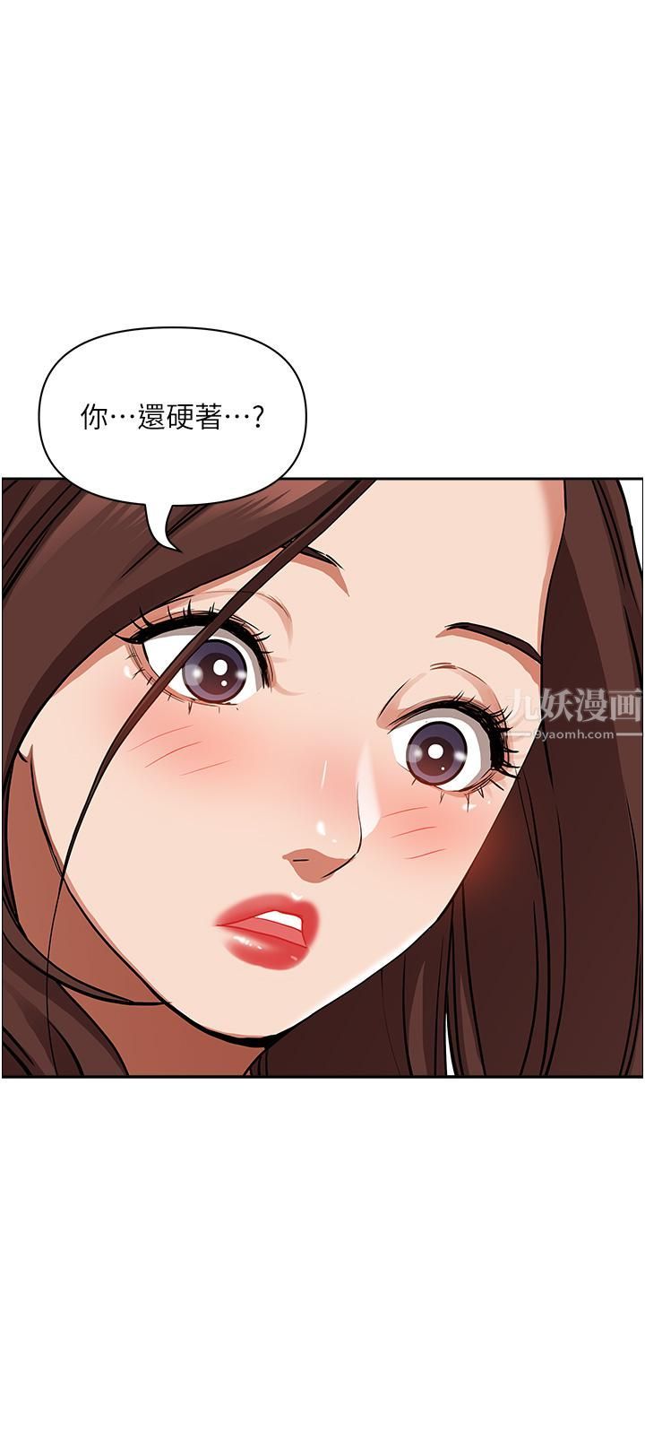 第43話 - 被填滿的感覺超棒!20.jpg