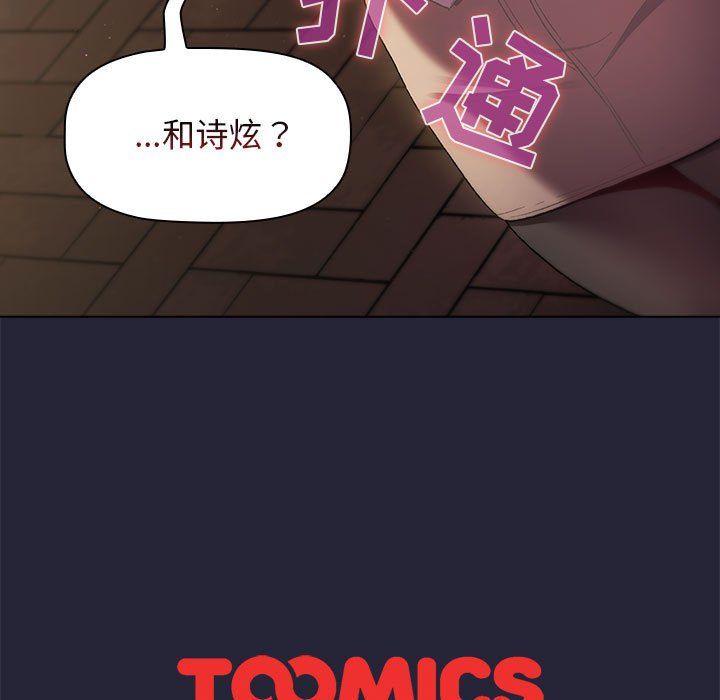 第18話143.jpg