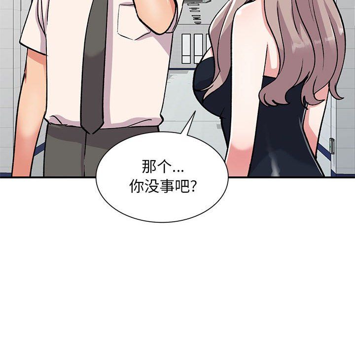 第58話8.jpg