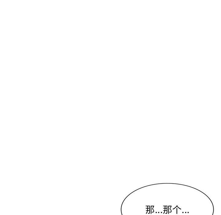 第58話66.jpg