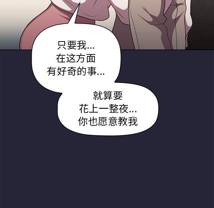 第18話131.jpg