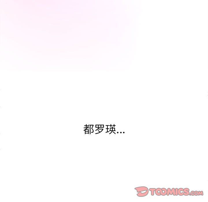 第113話180.jpg