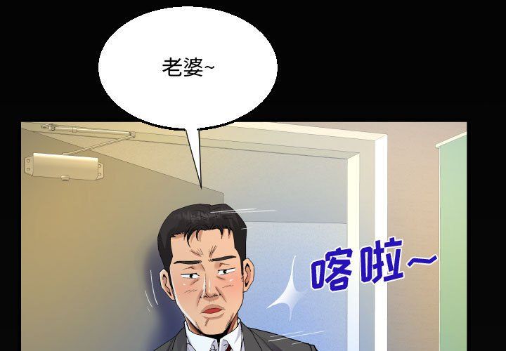 第24話1.jpg