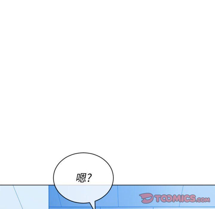 第113話28.jpg