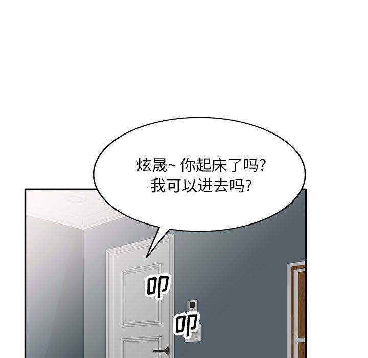 第6話5.jpg