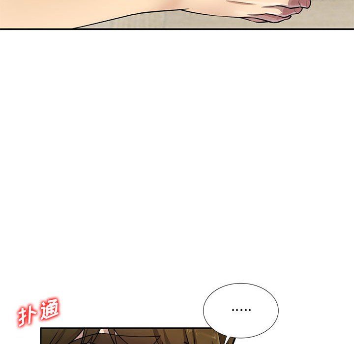 第6話59.jpg