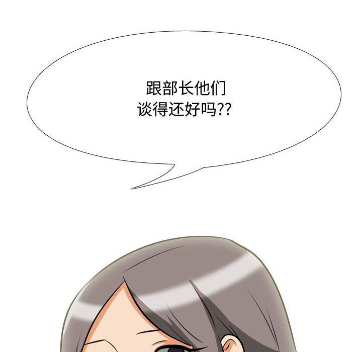 61.jpg